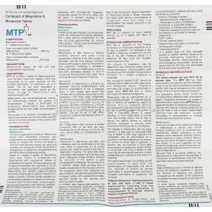 MTP キット, ミフェプリストーン・ミソプロストール配合 錠 (Cipla) 情報シート1