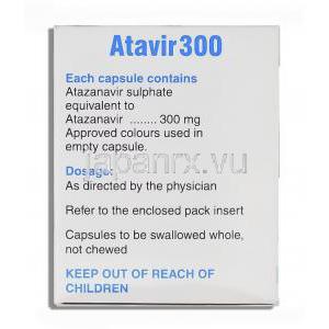 アタビル Atavir, レイアタッツ ジェネリック, アタザナビル 300mg (Cipla) 成分
