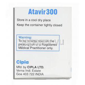 アタビル Atavir, レイアタッツ ジェネリック, アタザナビル 300mg (Cipla) 製造者情報