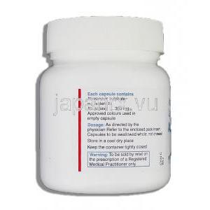 アタビル Atavir, レイアタッツ ジェネリック, アタザナビル 300mg (Cipla) 容器記載情報