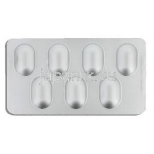ミカルディス Micardis, テルミサルタン 80mg 錠 (Boehringer Ingelheim) 包装