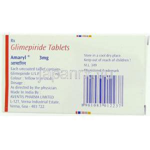 アマリール Amaryl, グリメピリド 3mg 錠 (Aventis) 製造者情報