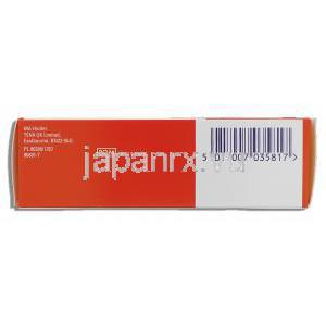 イトリゾール ジェネリック, イトラコナゾール100mg カプセル (Teva) 製造者情報