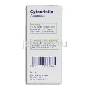 シトクリスチン Cytocristin, オンコビン ジェネリック, ビンクリスチン 1mg/ 1ml 注射 (Cipla) 製造者情報