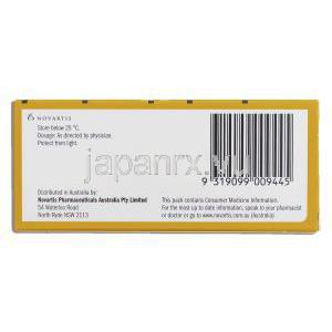 エナブレックス Enablex, ダリフェナシン15mg 錠 （ノバルティス社） 製造者情報