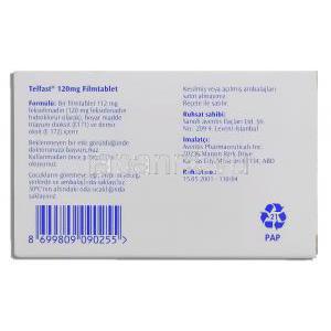 テルファスト120mg 錠 (Aventis・トルコ) 成分・製造者情報