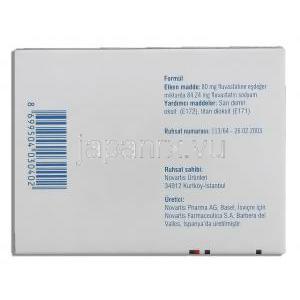 レスコールXL Lescol XL, ローコール ジェネリック, フルバスタチン 80mg (Novartis) 箱裏面