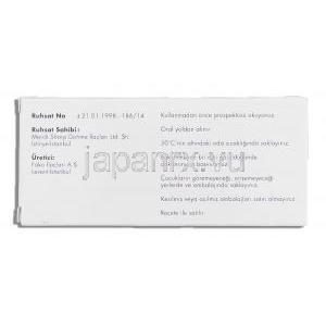 ゾコール Zocor, シンバスタチン 20mg 錠 (MSD) 箱裏面