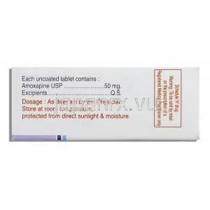 アモライフ Amolife, アモキサン ジェネリック. アモキサピン 50mg (LA Pharma) 成分