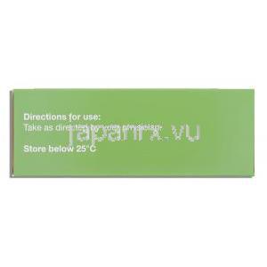 セレブレックス Celebrex, セレコキシブ 200mg カプセル (ファイザー社) 保存方法