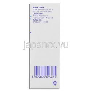 ナサコートAQ Nasacort AQ, トリアムシノロンアセトニド 55mcg x 120定量 鼻スプレー （サノフィアベン