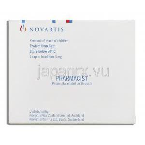 ダイナシルクSRO Dynacirc Srom, イスラジピン 5mg カプセル （ノバルティス社） 箱裏面