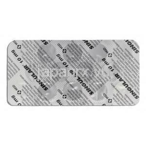 シングレア Singulairm, モンテルカストナトリウム 10mg 錠 (MSD) 包装裏面