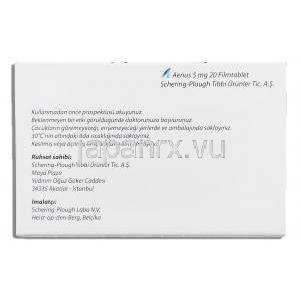 エリアス Aerius, デスロラタジン 5mg 錠 (Shering-Plough) 箱裏面