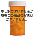 レスチレン スキン バイタルライト 注射 (ヒアルロン酸)