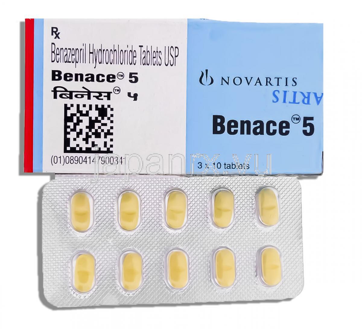 ベナゼプリル(チバセンジェネリック),Benace, 5mg 錠  (Novartis)