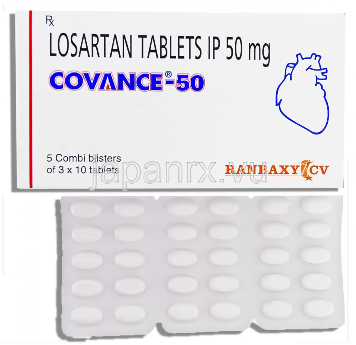 コバンス Covance, ニューロタン ジェネリック, ロサルタンカリウム 50mg 錠 (Ranbaxy)