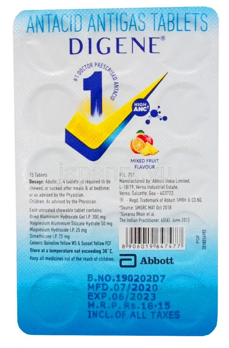 Digene Mixed Fruit Flavor, Dried Aluminium Hydroxide Gel 300mg/ Magnesium Alminium Silicate Hydrate 50mg/ Magnesium Hydroxide 25mg/ Simethicone 25mg, blister pack back presentation