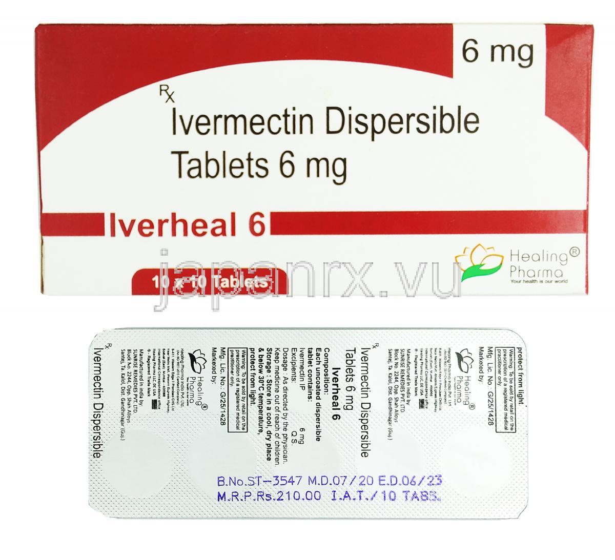 イベルヒール,イベルメクチン 6 mg 錠, 箱表面, シート