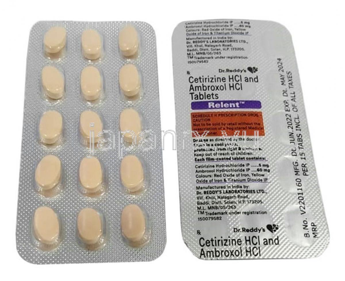 レレント, セチリジン 5mg/ アンブロキソール 60mg, 製造元：Dr Reddy's Laboratories, シート表面, シート裏面