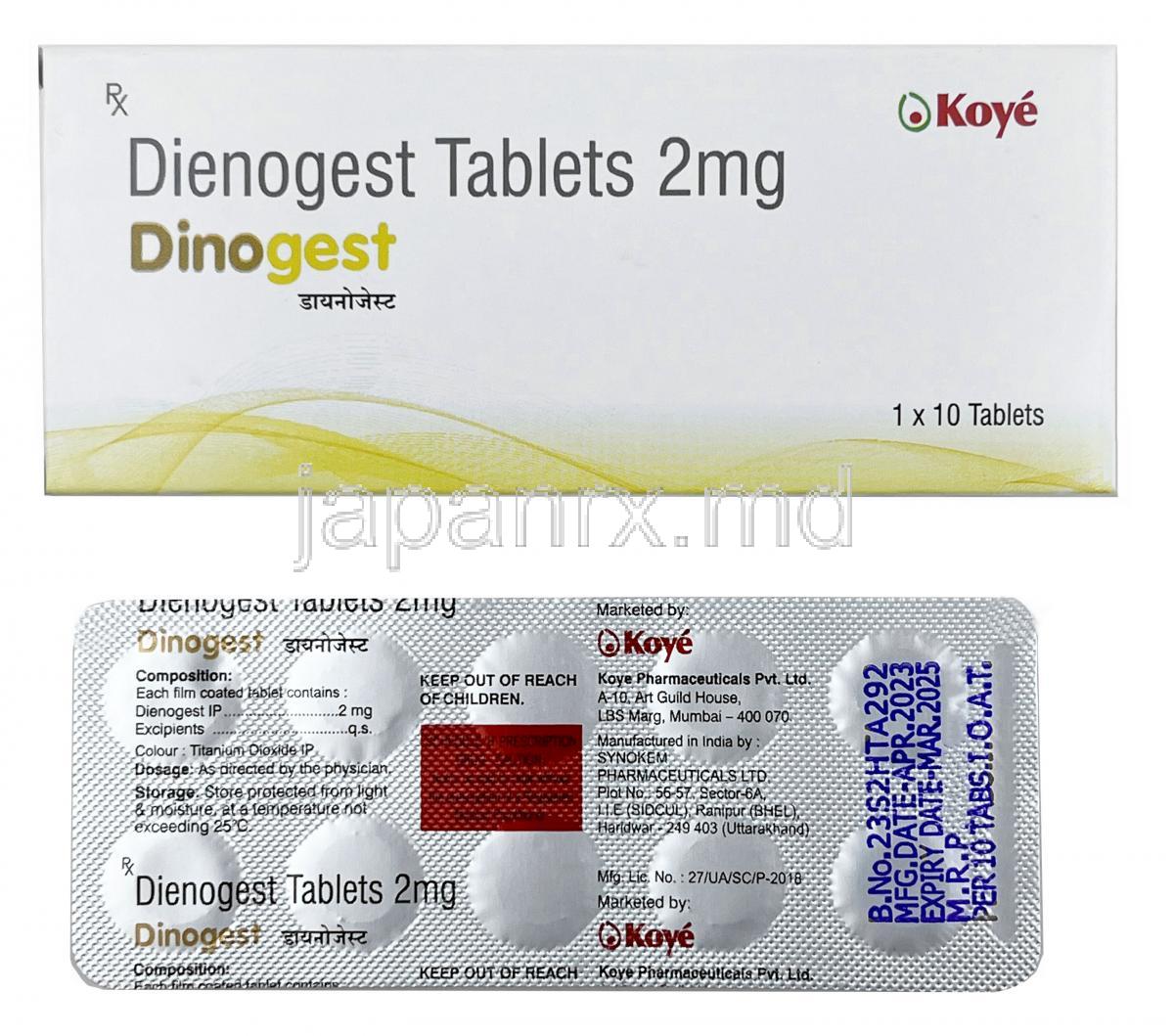 ディノゲスト, ジエノゲスト 2mg, 製造元：Koye Pharmaceutical, 箱, シート