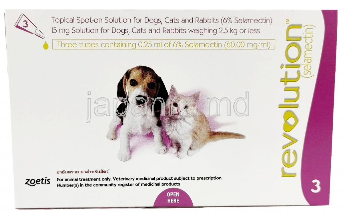 レボリューション 子犬, 子猫とウサギ用, セラメクチン 15mg (60mg per mL),0.25mL x 3 パック,スポットオン, 製造元：Zoetis, 箱表面