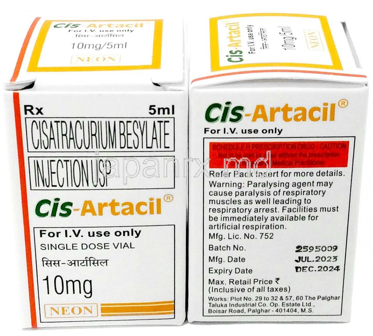 シスアルタシル注射,シサトラクリウム 10mg,注射バイアル 5mL, 製造元：Neon Laboratories Ltd, 箱表面, 箱情報