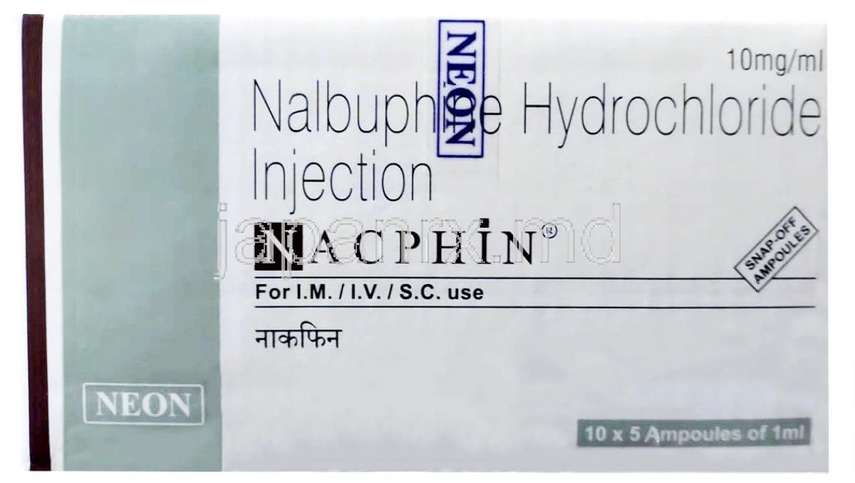 ナクフィン注射, ナルブフィン 10 mg, アンプル1mL X 5本, 製造元：Neon Laboratories, 箱表面