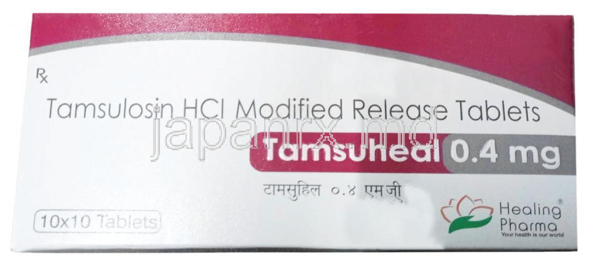 タムスヒール,タムスロシン 0.4 mg, 徐放性錠 (MR錠), 製造元：Healing Pharma India Pvt Ltd, 箱表面