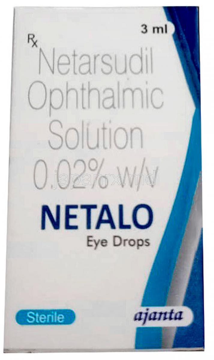 ネタロ点眼薬, ネタルスジル 0.02% w/v, 点眼薬 3 mL,製造元： Ajanta Pharma Limited, 箱表面
