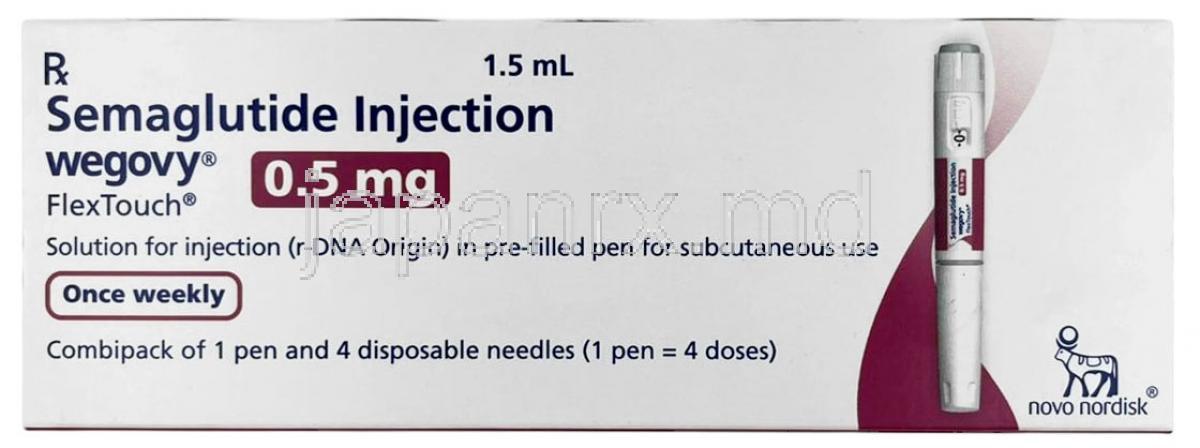 ウゴービ, セマグルチド 0.5 mg, ペン型注射 (コンビパック)  4回分, 1.5 mL, 製造元：ノボノルディスクファーマインド, 箱表面