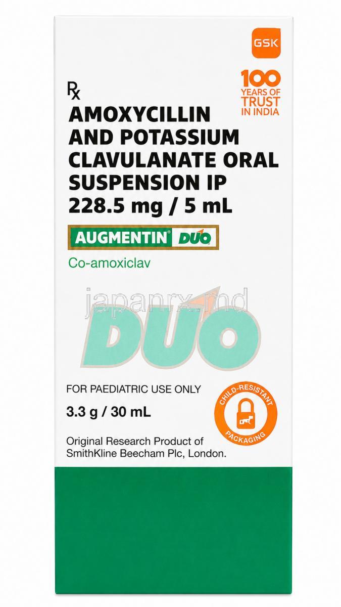 オーグメンチンデュオ経口懸濁液 小児用, アモキシシリン 200mg/クラブラン酸 28.5mg (5mLあたり), 経口懸濁液 30 mL, 製造元：GSK, 箱表面