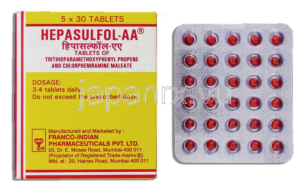 ヘパサルフォル-AA  Hepasulfol-AA, アテネントール ジェネリック, アネトールトリチオン 12.5mg 錠 （Franco-Indian P