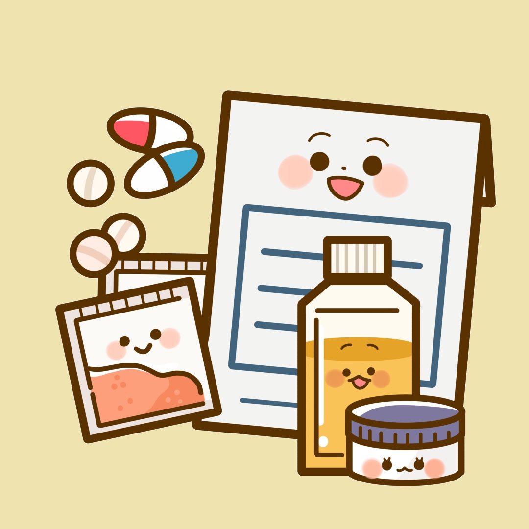 お薬詰め合わせ