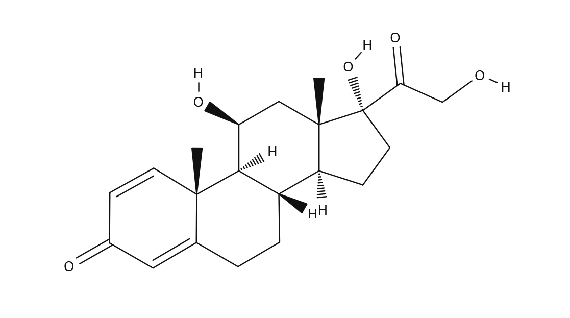 有効成分