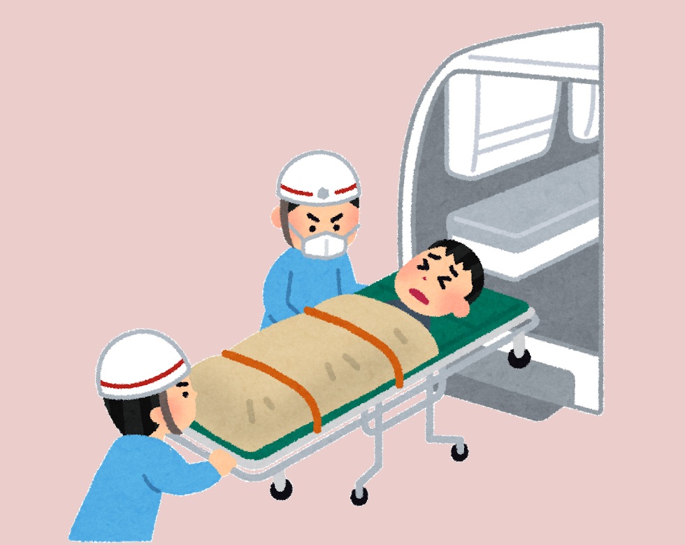 救急救命
