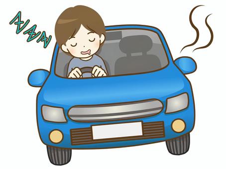 居眠り運転
