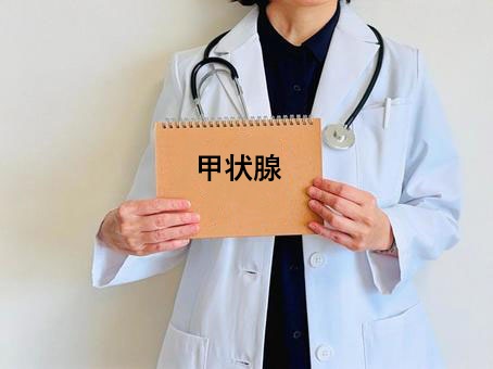 甲状腺