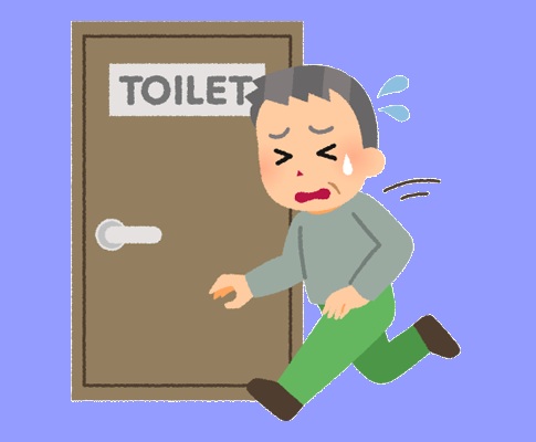 トラブル