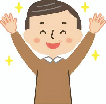 男性はつらつ