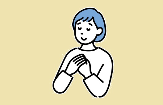 気分が落ち着く