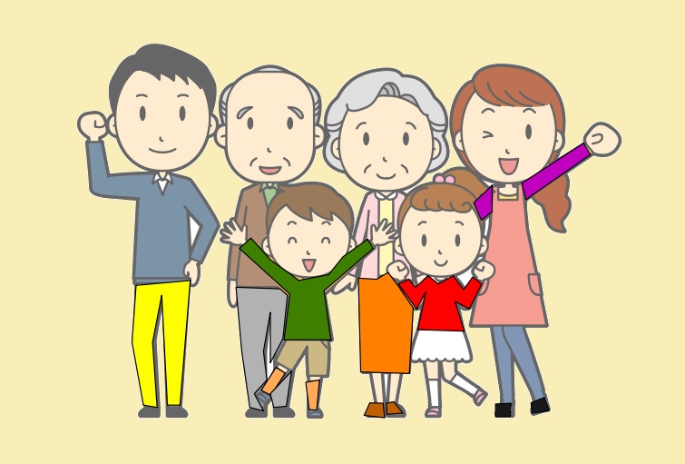 幸せな家族