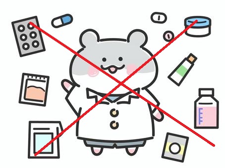 動物NG