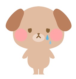 泣いているワンちゃん