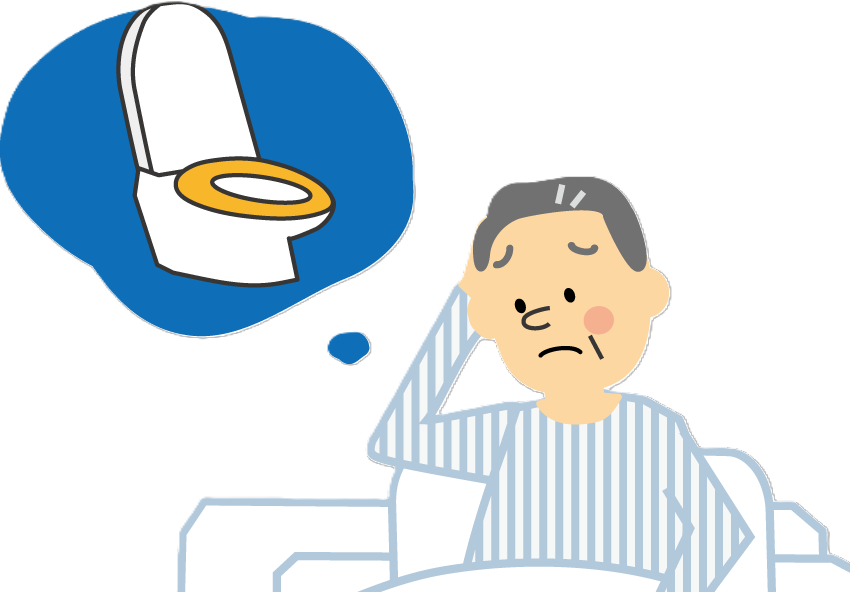 トイレに行きたい男性イラスト