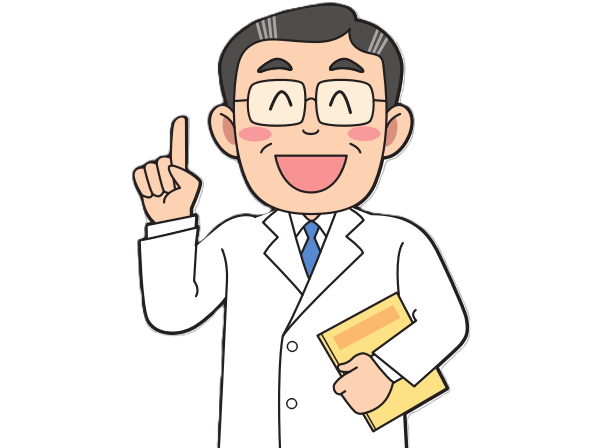 医者