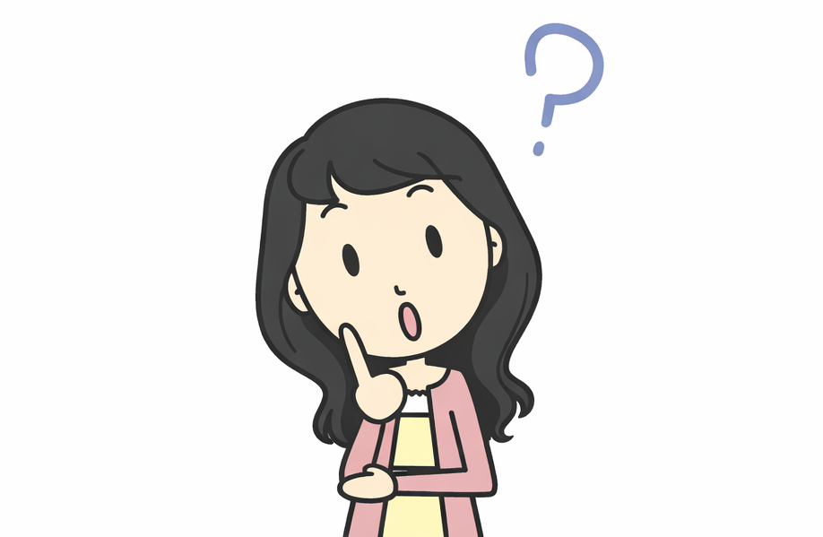 疑問を抱く女性