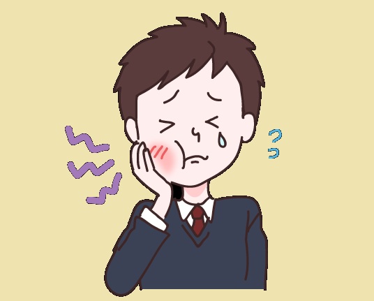 歯痛