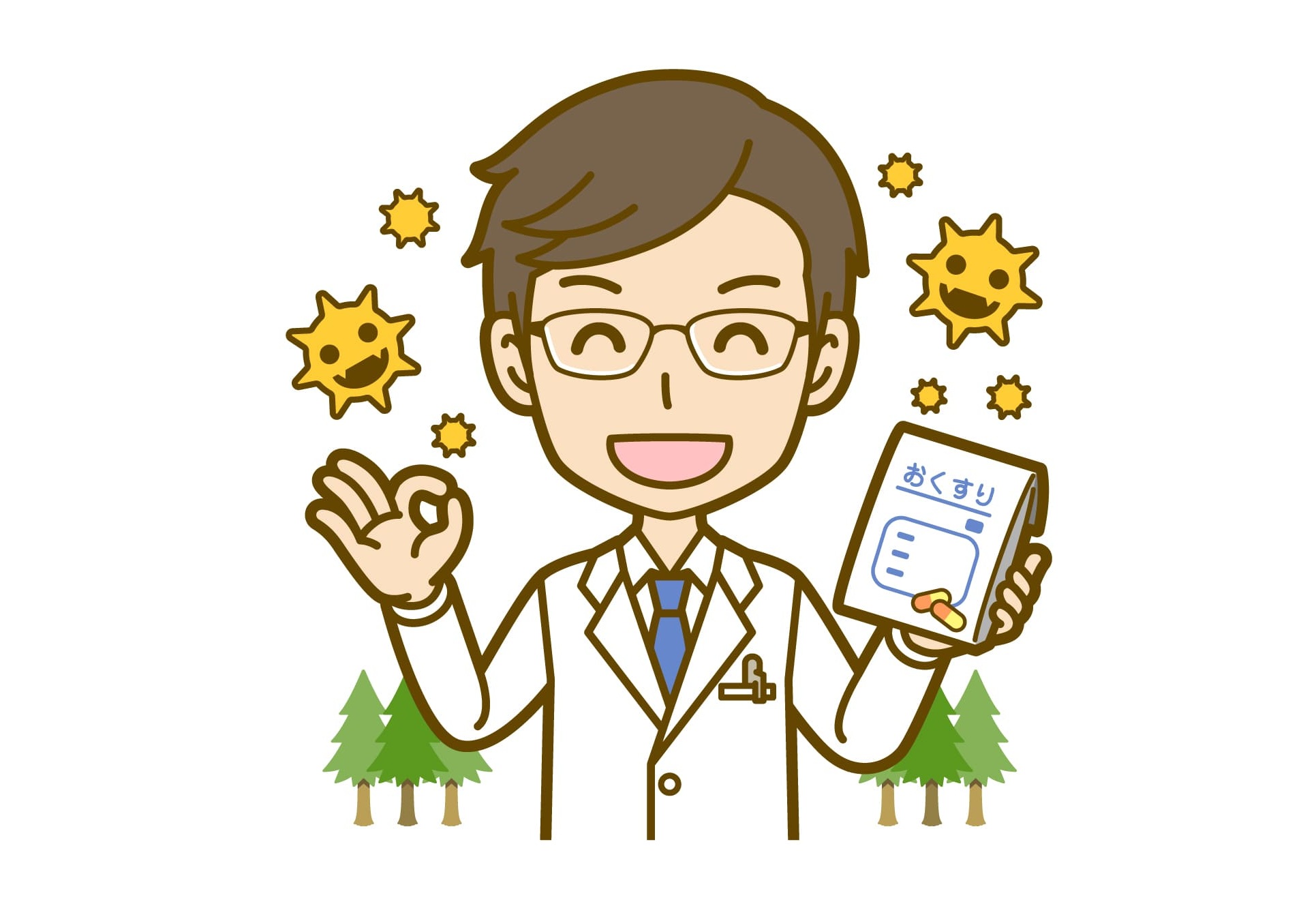 お医者さん