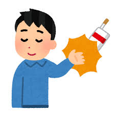 禁煙する